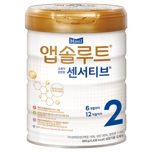 앱솔루트 센서티브 분유 2단계, 900g, 1개