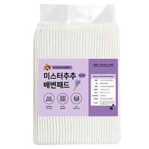 미스터추추 강아지 논슬립 배변패드 라벤더향 18g, 100개입, 1개