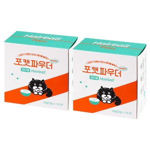 포캣파우더 솔루션 헤어볼 종합영양제 15p, 닭가슴살, 30g, 2개