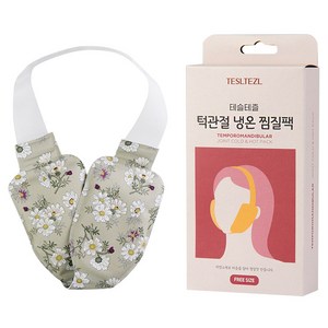 테슬테즐 턱관절 찜질팩 올리브 플라워, 1개