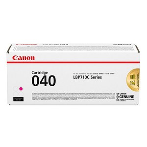 캐논 CRG-040 토너