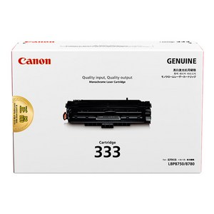 캐논 CRG-333 토너