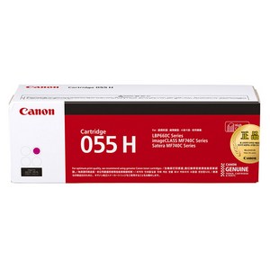 캐논 CRG-055H 토너