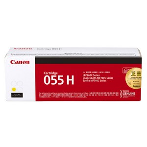 캐논 CRG-055H 토너