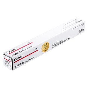 캐논 NPG-71 토너