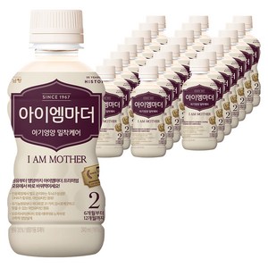 아이엠마더 액상분유 벨류팩 2단계 6~12개월, 240ml, 24개