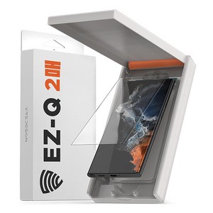 베루스 풀커버 지문인식 EZ-Q Guard 하이브리드 휴대폰 액정보호필름 2p + 간편부착 키트 세트, 1세트