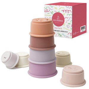 아띠래빗 유아용 실리콘 스태킹컵 컵쌓기