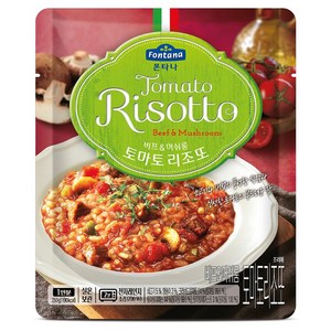 폰타나 비프 앤 머쉬룸 토마토 리조또, 250g, 1개