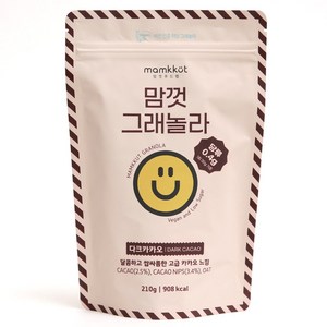 맘껏푸드랩 비건 저당 다크카카오 그래놀라, 1개, 210g