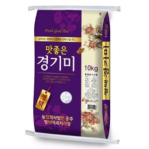 평택미곡처리장 2024년산 햅쌀 맛좋은 경기미, 보통등급, 10kg, 1개