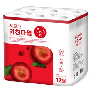 한예지 셰프 천연펄프 키친타올 250p, 12롤, 1개