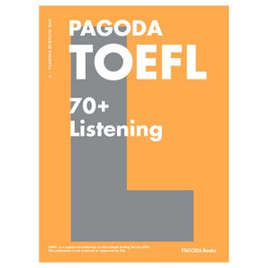 PAGODA TOEFL 70+ Listening, 파고다북스