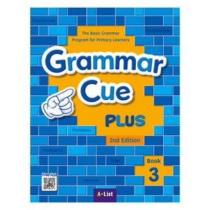 Grammar Cue Plus 2nd Edition Book3 Student Book with App + Workbook, 에이리스트