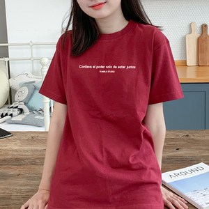 험블스튜디오 17수 레터링 통기성 반팔 티셔츠