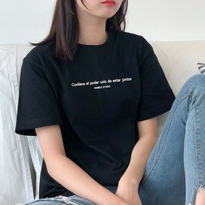 험블스튜디오 17수 레터링 통기성 반팔 티셔츠