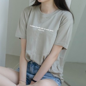 험블스튜디오 여성용 17수 레터링 통기성 반팔 티셔츠