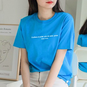 험블스튜디오 17수 레터링 통기성 반팔 티셔츠