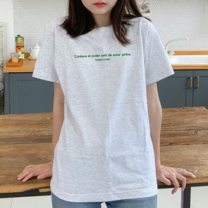 험블스튜디오 17수 레터링 통기성 반팔 티셔츠