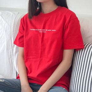 험블스튜디오 여성용 17수 레터링 통기성 반팔 티셔츠