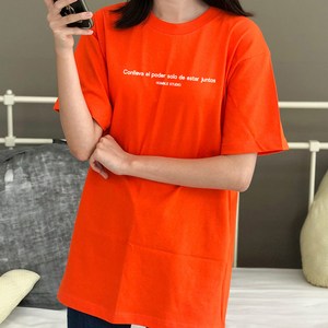 험블스튜디오 17수 레터링 통기성 반팔 티셔츠