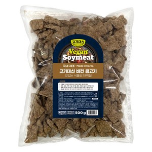 알티스트 고기대신 비건 콩고기, 500g, 1개