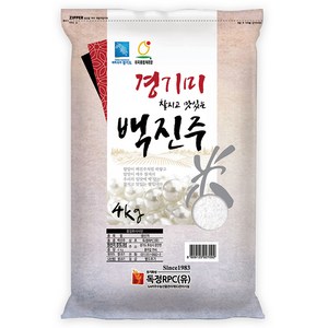 독정RPC 2024년산 햅쌀 경기미 백진주 쌀, 상, 4kg, 1개