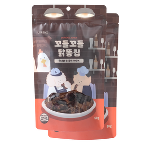 로렌츠 강아지 간식 꼬들꼬들 닭똥집, 닭근위, 50g, 2개