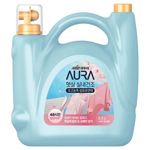 AURA 햇살 실내건조 초고농축 섬유유연제 상쾌한 플로럴향 본품, 5.5L, 1개