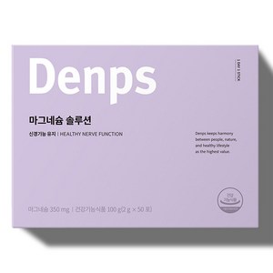 덴프스 마그네슘 솔루션 50P, 100g, 1개