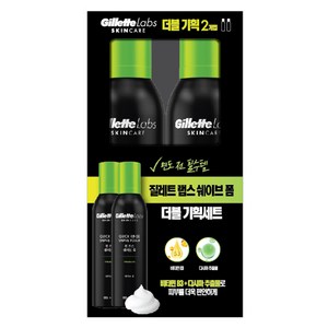 질레트랩스 퀵 린스 쉐이브 폼 듀오팩 쉐이빙 케어, 480ml, 1개