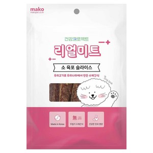 강아지 건강프로젝트 리얼미트 수제간식, 400g, 1개, 소육포 슬라이스