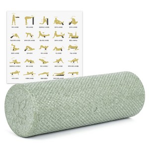 아리프 EPP 폼롤러, 올리브카키, SHORT(45 x..., 1개