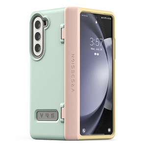 베루스 테라가드 모던 자동 힌지 보호 휴대폰 케이스