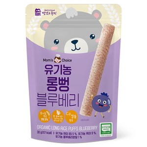 맛있는풍경 유기농 롱뻥, 블루베리맛, 30g, 1개