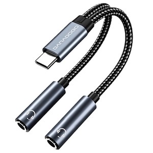 바라보고 USB C타입-3.5mm 커플 이어폰 듀얼 젠더 BG01, 그레이, 1개