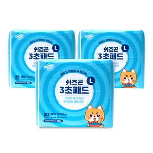 쉬즈곤 3초 배변패드 무향, 20개입, 3개