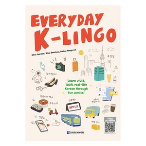 Everyday K - Lingo, 다락원