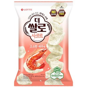 더쌀로 사르르 고소한새우맛, 50g, 1개