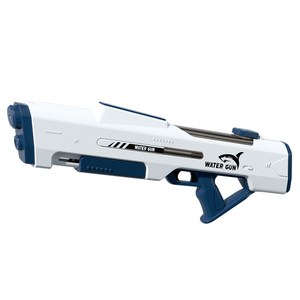 젠토이 전동 파워 물총