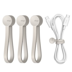 엘라고 마그네틱 케이블 타이