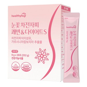 눈꽃 차전자피 쾌변 & 다이어트 S 28p, 252g, 1개