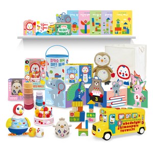 New 아이큐베이비