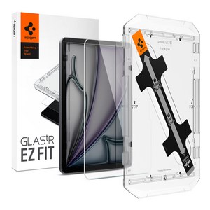 슈피겐 강화유리 글라스tR 이지핏 액정보호필름 세트