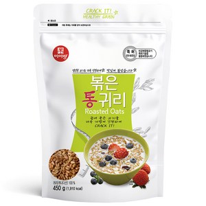 두보식품 볶은 통귀리, 450g, 1개