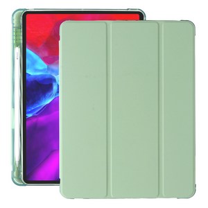 구스페리 아이패드 클리어 젤리 스마트 커버 케이스