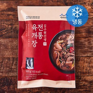 김구원선생 전통 육개장 밀키트 (냉동), 500g, 1개