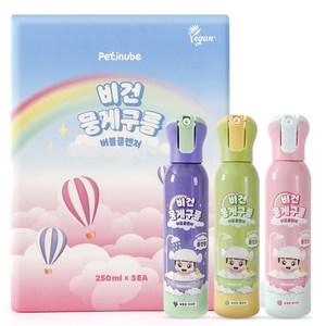 쁘띠누베 유아용 뭉게구름 버블 클렌저 250ml x 3종 선물세트, 1세트