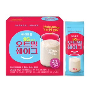 헤이오트 95칼로리 오트밀 쉐이크 10p, 250g, 1개