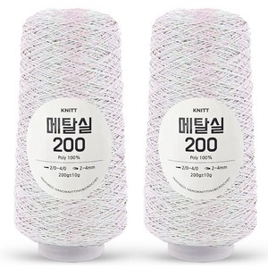 니뜨 메탈실 200 뜨개실 200g, 04 오로라, 2개